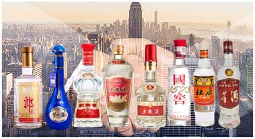 南充市西充回收名酒