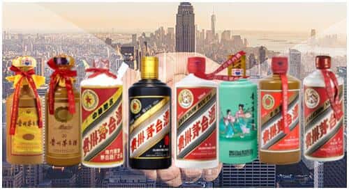 南充市西充回收茅台